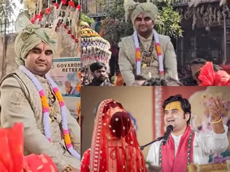 Indresh Upadhyay ki Shadi Guest List: कथावाचक इंद्रेश उपाध्याय की शादी ...