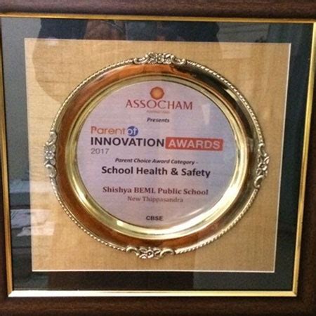 About Us - School in Bangalore - Shishya BEML Public School Bangalore