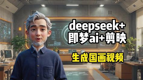 中國水墨畫 Ai 的图像结果