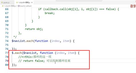 jQuery Examples 的图像结果