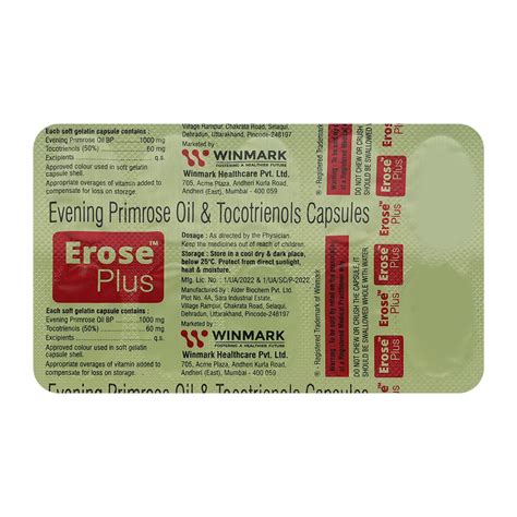 Erose Plus Softgel Capsule | Uses, Side Effects, Price | Apollo Pharmacy