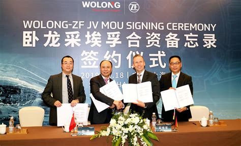 ZF and China’s Wolong Electric to set up JV for electric motors and ...