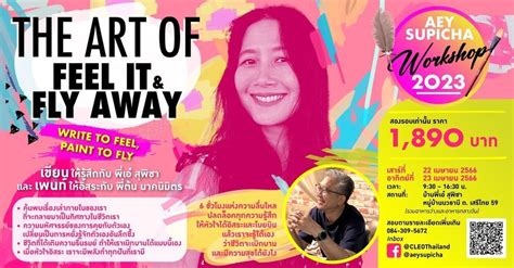 The Art of Feel It and Fly Away, CLEO Thailand, Bangkok, 22 April 2023 ...