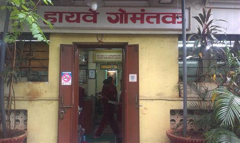HIGHWAY GOMANTAK, Mumbai - Bandra East - Restaurant Reviews, Phone ...