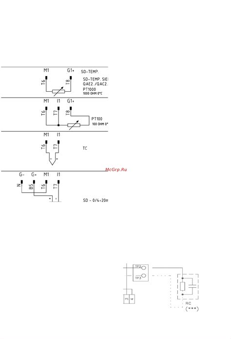 CIB Unigas Idea NG550 M-.TN.S.RU.A.0.32 [20/52] Питание горелки без ...