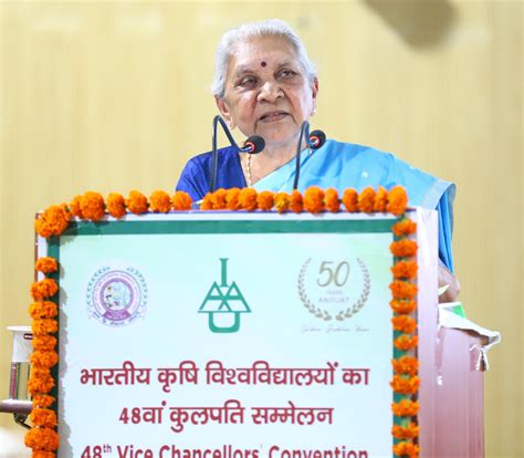 Official Website of Governor's Secretariat, Raj Bhavan Lucknow Uttar ...