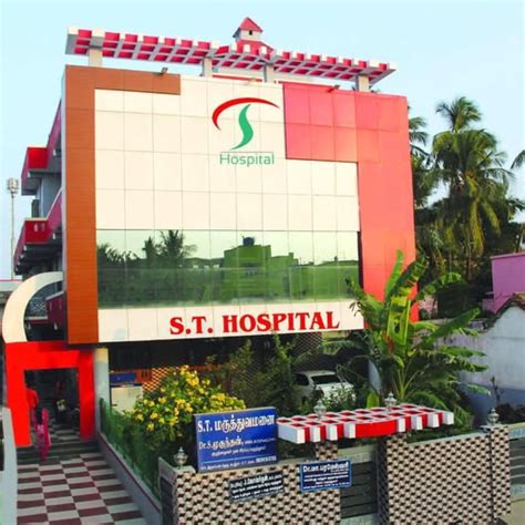 ST Hospital