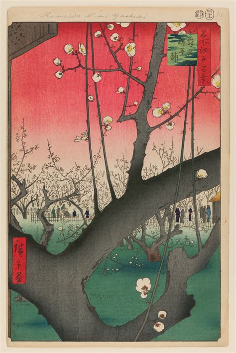Brooklyn Museum: Hiroshige’s 100 Famous Views of Edo (feat. Takashi ...