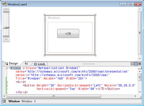 Rezultat imagine pentru ClickOnce .Net