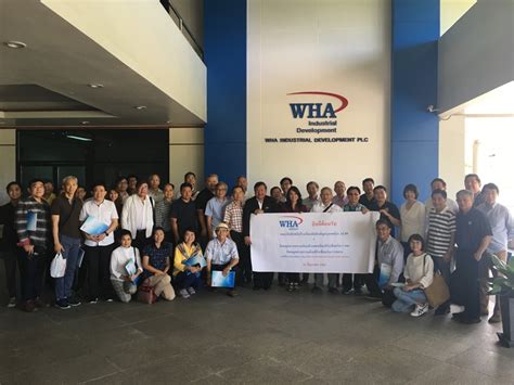 Assumption College Class 89 Visits WHA Eastern Seaboard Industrial ...