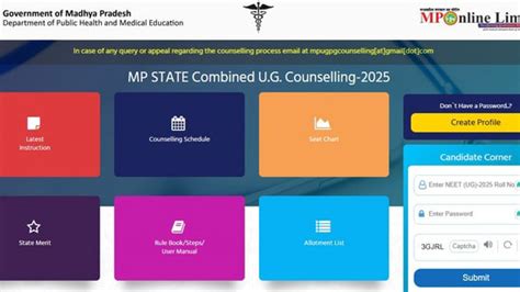 DME MP NEET UG round 1 revised allotment result 2025 released at dme ...