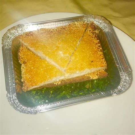 GOOD VIEW CHINESE TAKEAWAY, Stafford - Restaurant Reviews, Phone Number ...