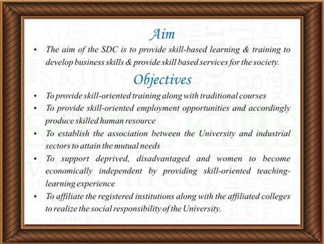 Aim Objective, Skill Development Center, Punyashlok Ahilyadevi Holkar ...