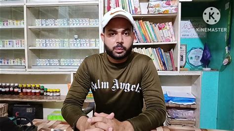 Image result for Python Life YouTube Channel Tips