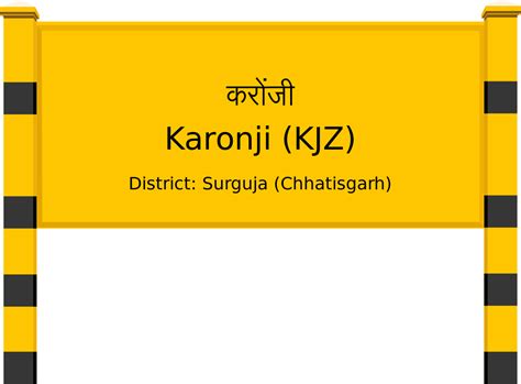 Karonji (KJZ) Railway Station: Station Code, Schedule & Train Enquiry ...