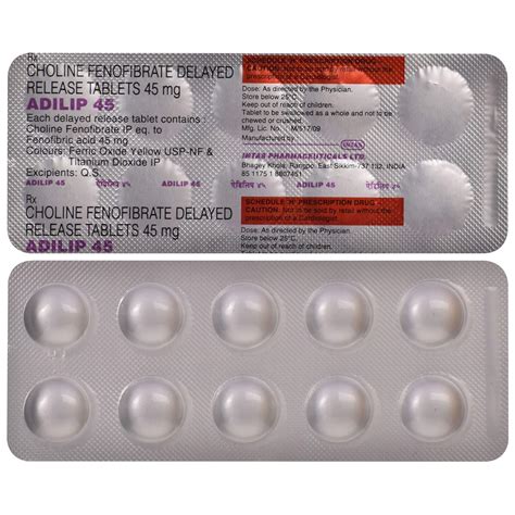 Adilip 45 - Strip of 10 Tablets : Amazon.in: Health & Personal Care