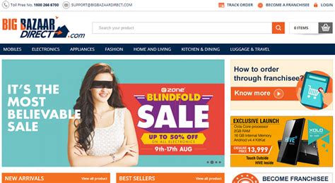 Future Group launches Big Bazaar Direct e-commerce store; what’s on offer?