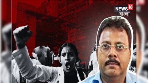 Sandip Ghosh Polygraph Test: একবার হয়ে গেছে, ফের একবার CBI-র পলিগ্রাফ ...