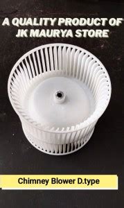 JK MAURYA STORE chimney blower D.type 150 mm Exhaust Fan Price in India ...