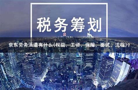 京东产发与京东工业：探索“不可能”中的可能_服务_数字化_技术