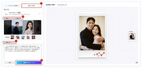 Image result for List Length Java