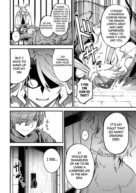 Redo of Healer, Chapter 47 - Redo of Healer Manga Online