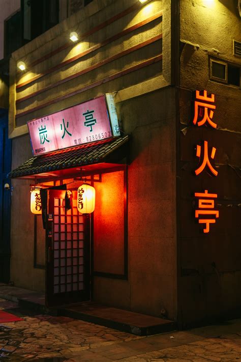 Overseas Chinese Restaurant Menu