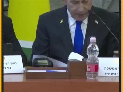 Bonding Beach Shooting: Netanyahu Slams Australia Over Bondi Beach ...