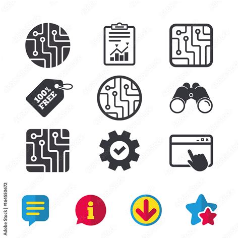 Expandable Information Technology Sign 的图像结果