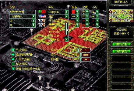 红色警戒3 中文版下载补丁已出,赶快下吧._显卡及游戏玩家版论坛_太平洋电脑网产品论坛