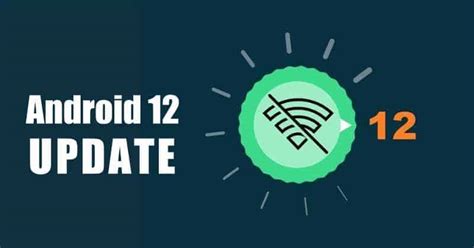 Upgrade Android Version 12 的图像结果