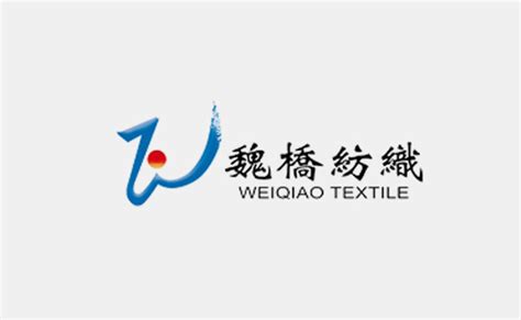 Weiqiao Textile Receives National Textile Industry Quality Award, Wei ...