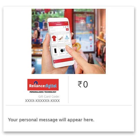 Reliance Digital | E-Gift Card | Instant Delivery | Valid for in-store ...