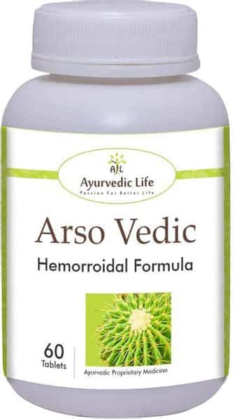 Buy AL-AYURVEDIC LIFE ARSO VEDIC 60 TABLETS (EACH 500MG) - NATURAL ...