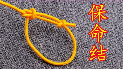 编绳可做什么礼物最新素材