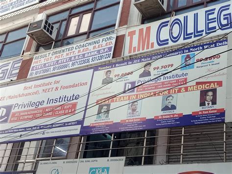 PRIVILEGE INSTITUTE, Sector 8, Rohini, North Delhi | Fees, Reviews ...