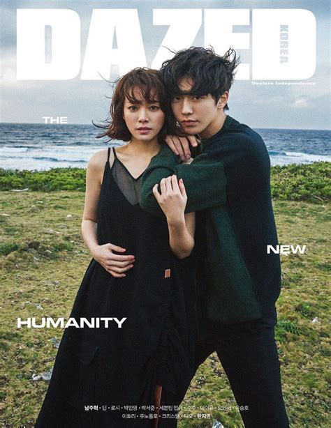 Top 10 Most Popular and Handsome Korean Drama Actors | Choses de couple ...