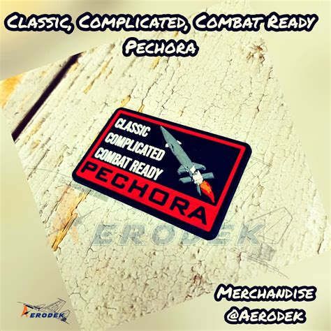 Pechora Shoulder patch – AERODEK STORE