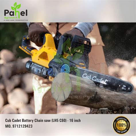 Cub Cadet Battery Chain saw LH5 C60 – Pahel Agrotech