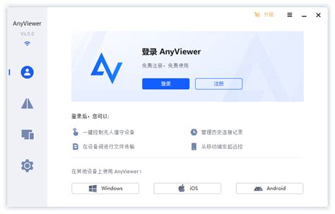 All about Anyview Cast for Screen Mirroring