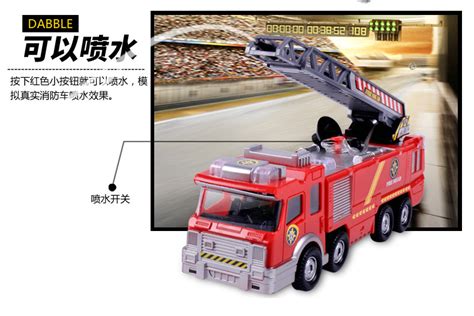 儿童电动万向玩具车 消防车消防玩具船灯光救火车模型可喷水抖音-阿里巴巴