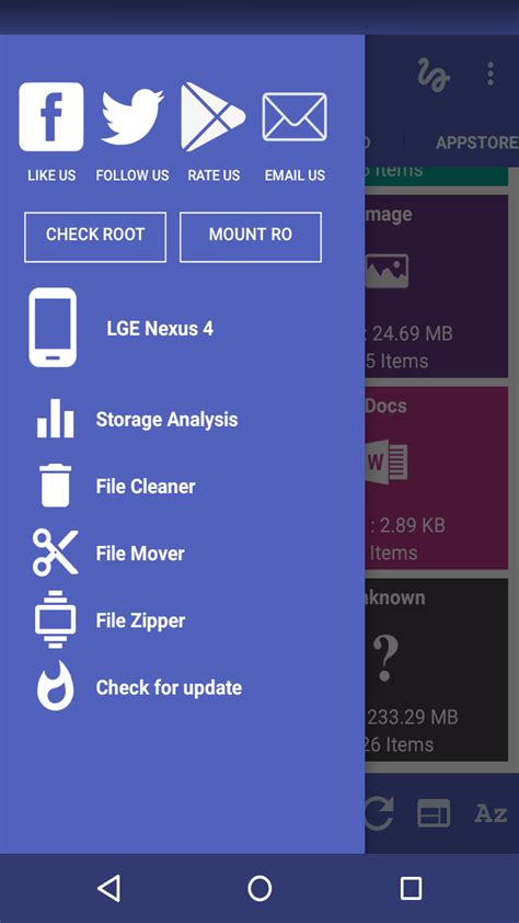 Power Explorer Software 的图像结果