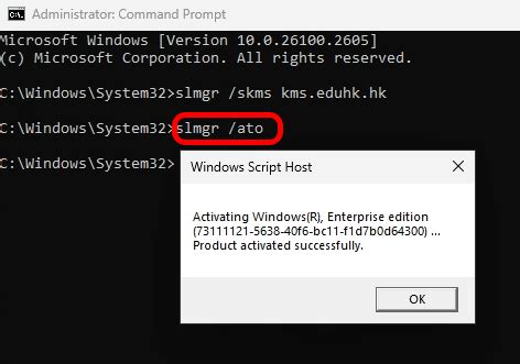 Image result for Windows Command Script for Windows Activate