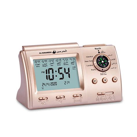 Buy Azan Clock-Athan Clock for USA-Masque,Islamic,Muslim,Prayer Times ...