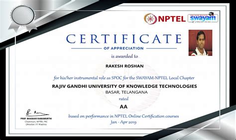 Training & Placement Cell