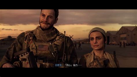 Cod Generalkidd 的图像结果