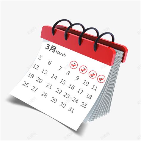 1ページで暦が全部わかる6曜付き 2021年 7月 カレンダー | 無料イラスト素材｜素材ラボ