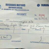 [Resolved] Yamaha Motor India — vehicle registration issue ...