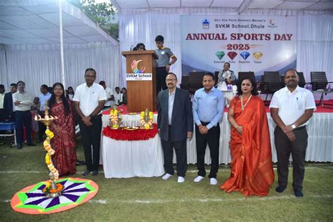 SVKM School - Dhule