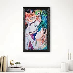 Home Centre Corsica Aura Radha Krishna Picture Frame - 30x50cm : Amazon ...